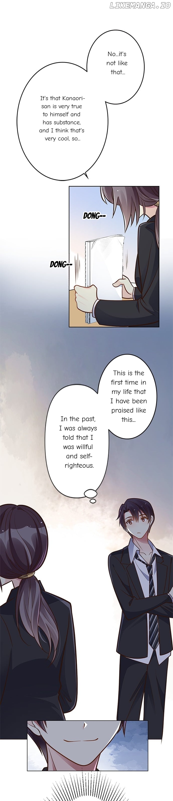 The Night After the Divorce Chapter 25 - page 24